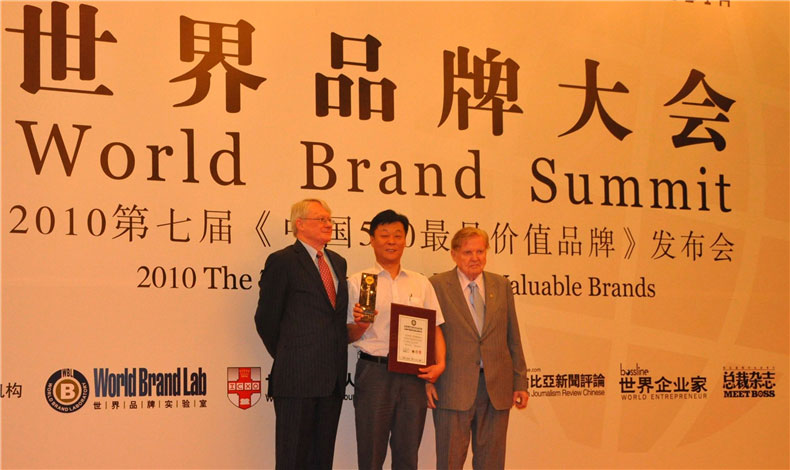 中國(guó)企業(yè)500強(qiáng)榜，至尊卡爾在路上！