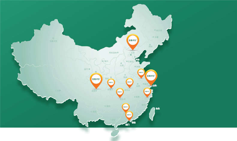 至尊卡爾，立足上海，服務(wù)全球