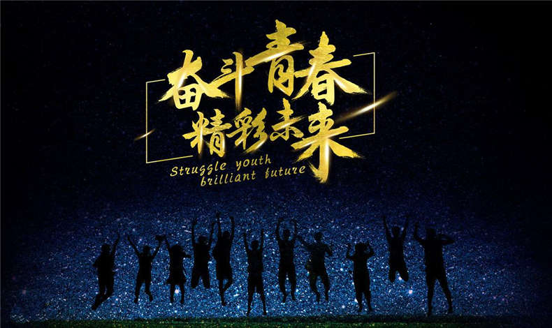 收拾行李，尋找最新的自己