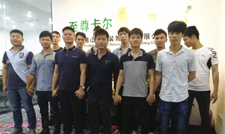 你知道至尊卡爾雨棚品牌價值嗎？