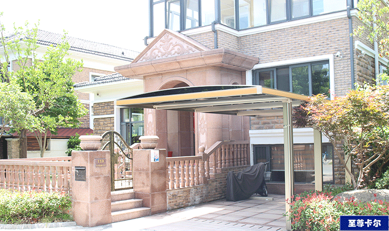 至尊卡爾告訴您鋁合金車棚如何建造才漂亮！