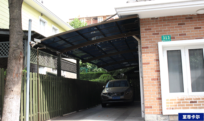 對于車棚的選擇、首選至尊卡爾的原因！