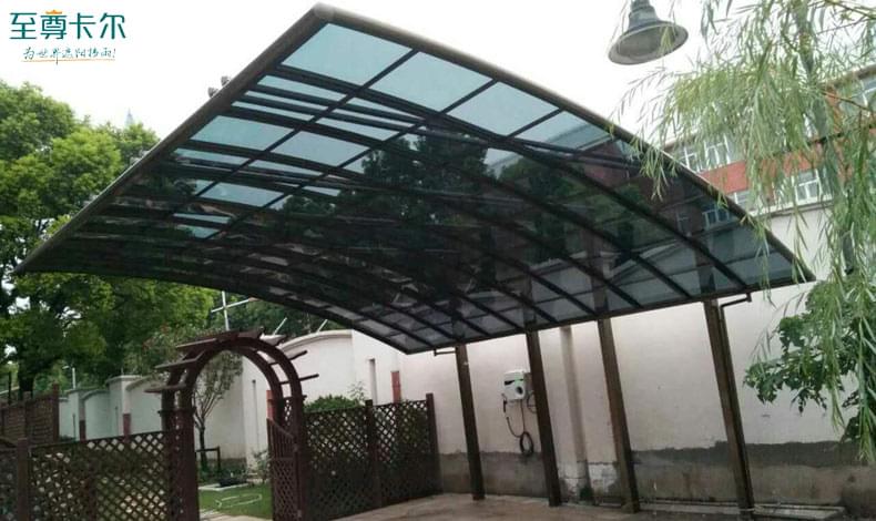 停車棚定做廠家？搭車棚用什么材料好？